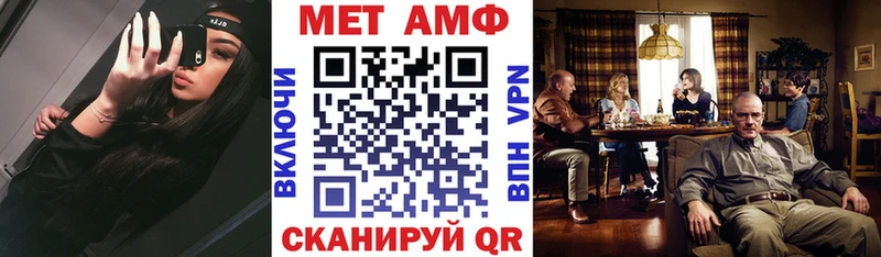 Купить  Смоленск  Амфетамин 97% 