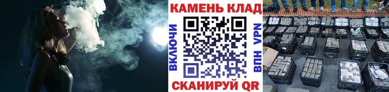 Купить  Смоленск  Гашиш ice o lator 