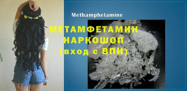spice Дмитров