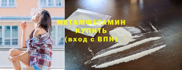 spice Дмитров