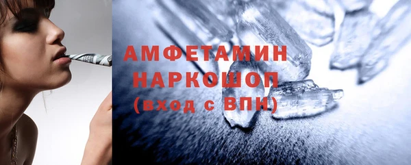 spice Дмитров