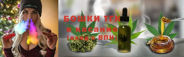 гашиш Дмитровск