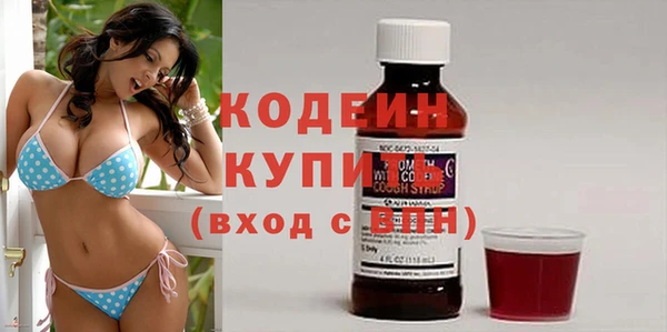 гашиш Дмитровск