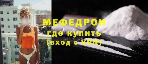 гашиш Дмитровск