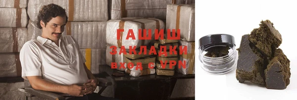 spice Дмитров