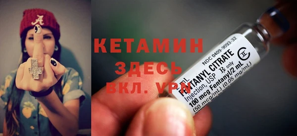 spice Дмитров