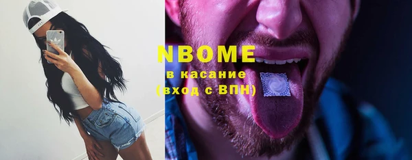 гашиш Дмитровск