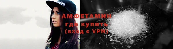 гашиш Дмитровск