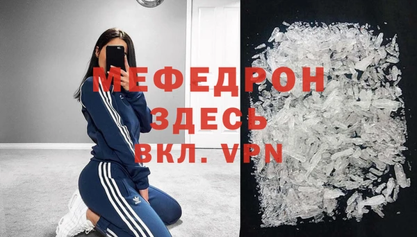 spice Дмитров