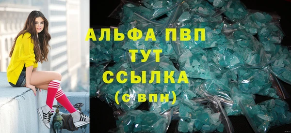 spice Дмитров