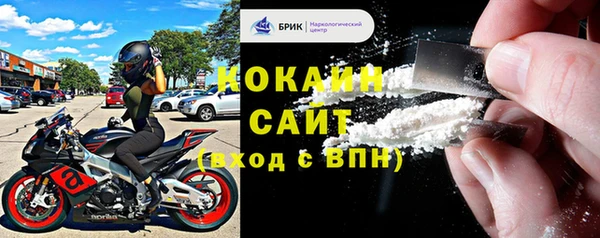 гашиш Дмитровск