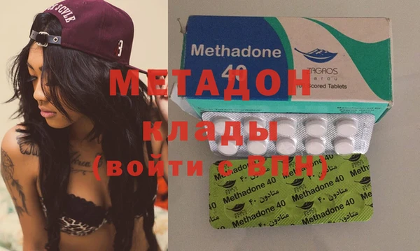 spice Дмитров