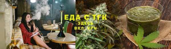 гашик Дмитриев
