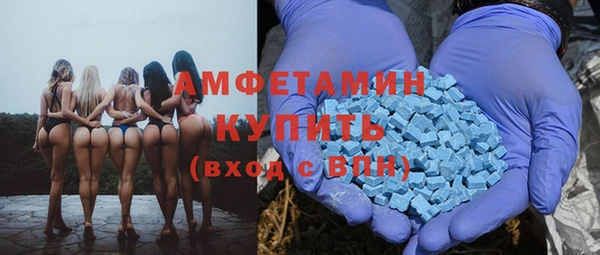 spice Дмитров
