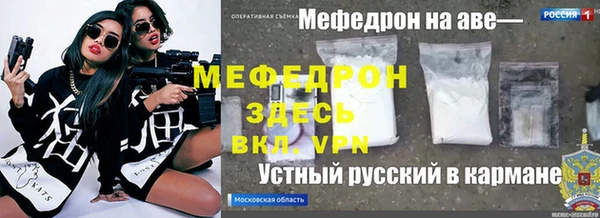 spice Дмитров