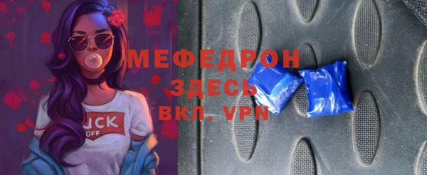 spice Дмитров